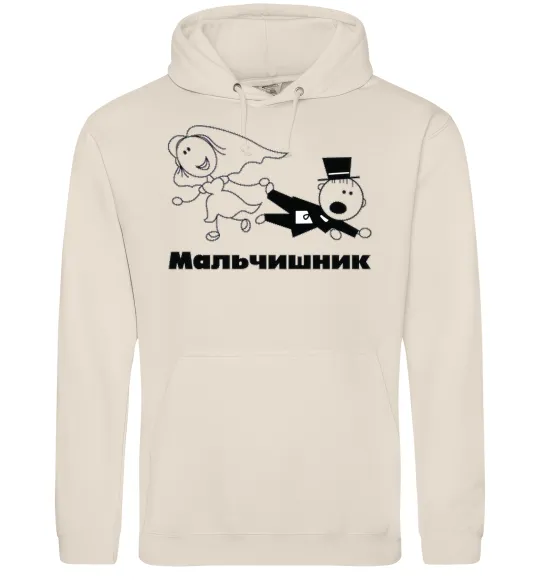 Чоловіча толстовка (худі) МАЛЬЧИШНИК Таш фото