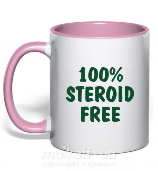 Чашка з кольоровою ручкою 100% STEROID FREE Ніжно рожевий фото