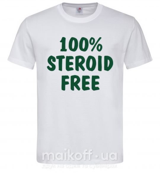 Чоловіча футболка 100% STEROID FREE Білий фото