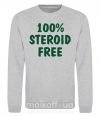 Свитшот 100% STEROID FREE Серый меланж фото