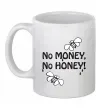Чашка керамічна NO MONEY - NO HONEY Білий фото