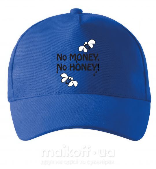 Кепка NO MONEY - NO HONEY Ярко-синий фото