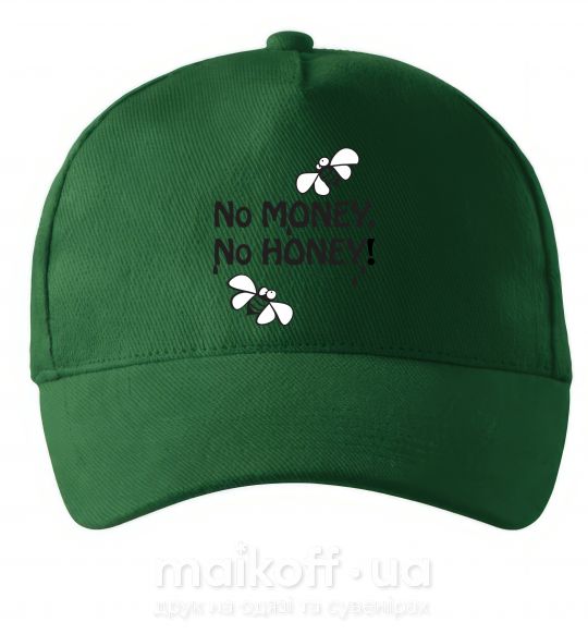 Кепка NO MONEY - NO HONEY Темно-зеленый фото