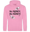Чоловіча толстовка (худі) NO MONEY - NO HONEY Рожевий фото