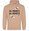 Мужская толстовка (худи) NO MONEY - NO HONEY Песочный фото