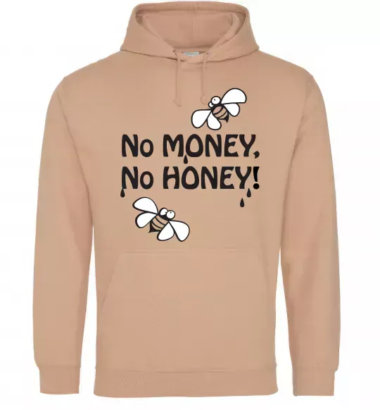 Жіноча толстовка (худі) NO MONEY - NO HONEY Пісочний фото