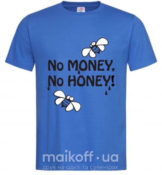 Чоловіча футболка NO MONEY - NO HONEY Яскраво-синій фото