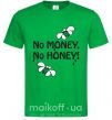 Мужская футболка NO MONEY - NO HONEY Зеленый фото