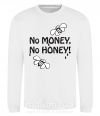Світшот NO MONEY - NO HONEY Білий фото