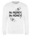 Світшот NO MONEY - NO HONEY Білий фото