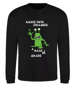 Світшот О винцо Сірий меланж фото