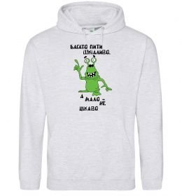 Жіноча толстовка (худі) Багато пити шкідливо, а мало - НЕ ЦІКАВО Жіноча толстовка (худі) Багато пити шкідливо, а мало - НЕ ЦІКАВО