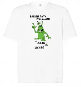 Футболка Оверсайз Malt Whiskey Черный фото