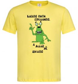 Чоловіча футболка Багато пити шкідливо, а мало - НЕ ЦІКАВО