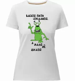 Женская премиум футболка Margarita коктейль Белый фото