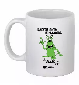 Чашка керамічна Malt Whiskey Білий фото