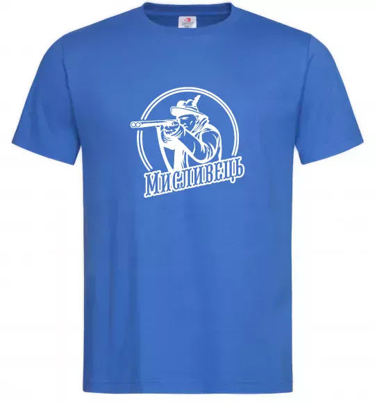 Чоловіча футболка Мисливець Яскраво-синій фото