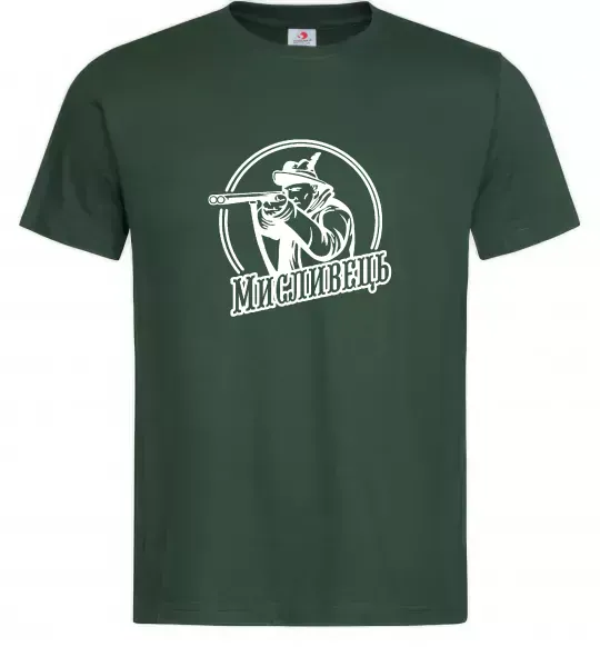 Чоловіча футболка Мисливець Темно-зелений фото