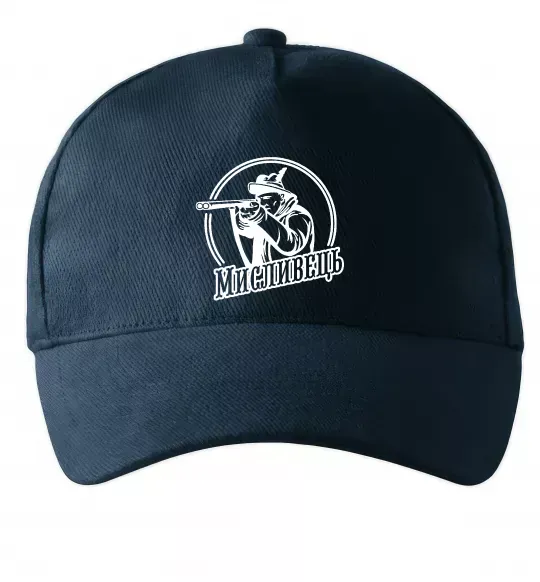 Кепка Мисливець Темно-синій фото