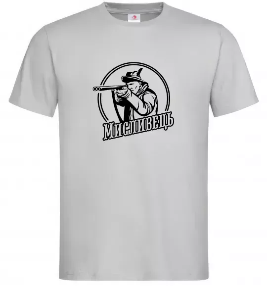 Чоловіча футболка Мисливець Сірий фото