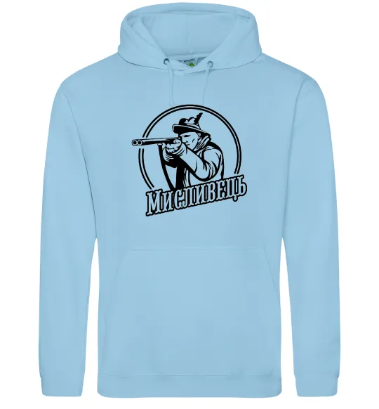 Мужская толстовка (худи) Мисливець Голубой фото