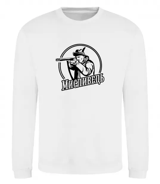 Свитшот Мисливець Белый фото