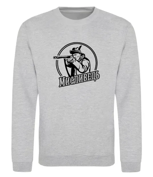Свитшот Мисливець Серый меланж фото