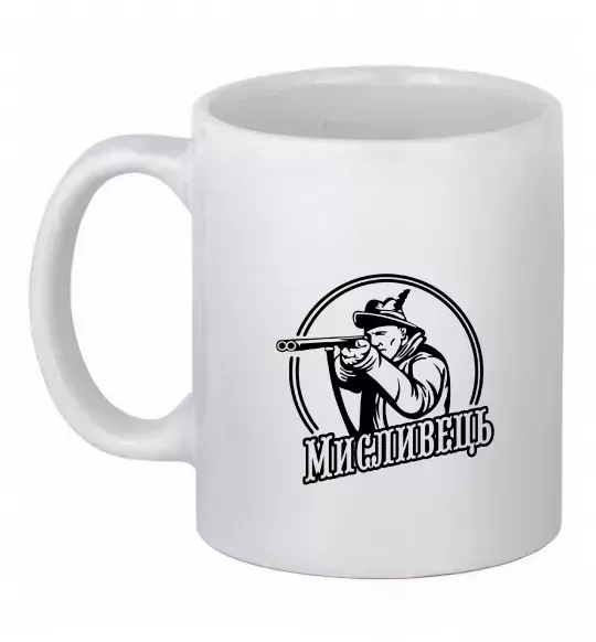 Чашка керамічна Мисливець Білий фото
