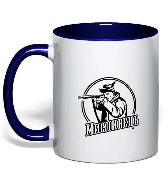 Чашка з кольоровою ручкою Мисливець Глибокий темно-синій фото