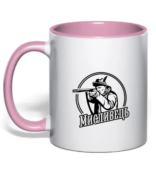 Чашка з кольоровою ручкою Мисливець Ніжно рожевий фото