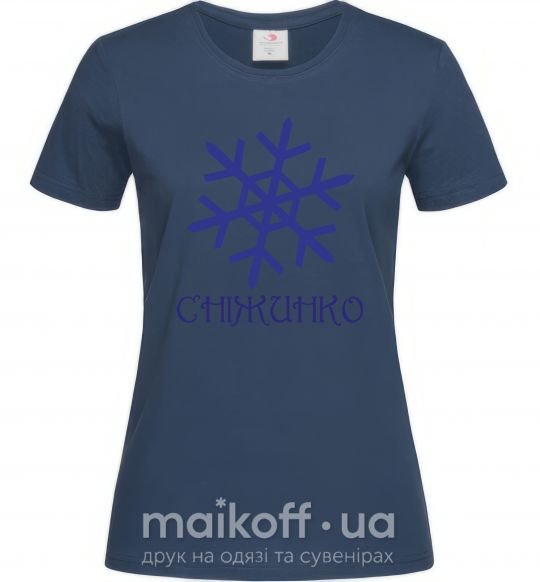 Жіноча футболка Сніжинко Темно-синій фото