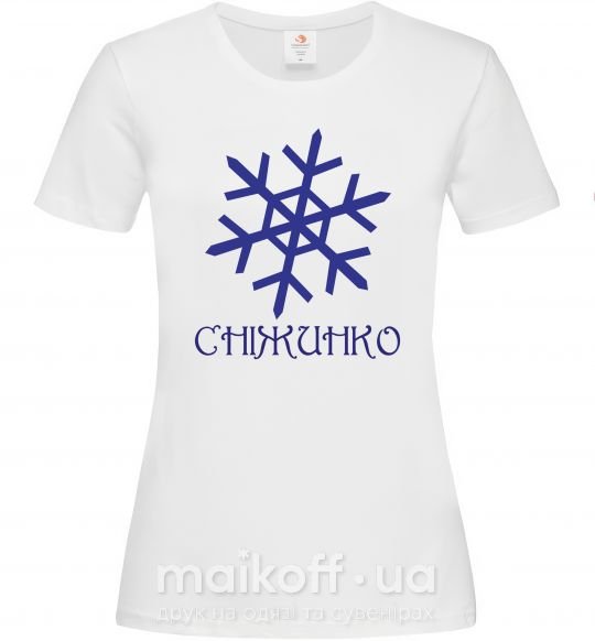 Женская футболка Сніжинко Белый фото