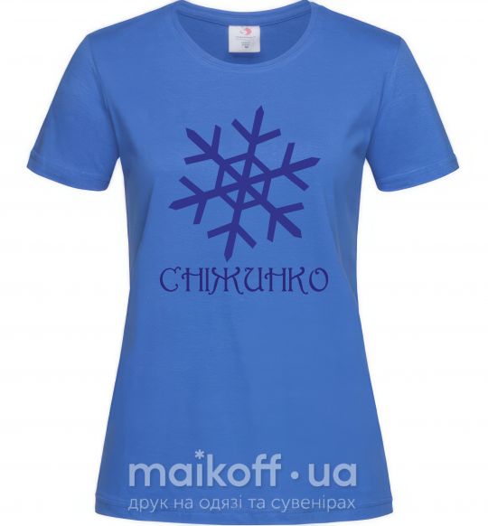 Жіноча футболка Сніжинко Яскраво-синій фото
