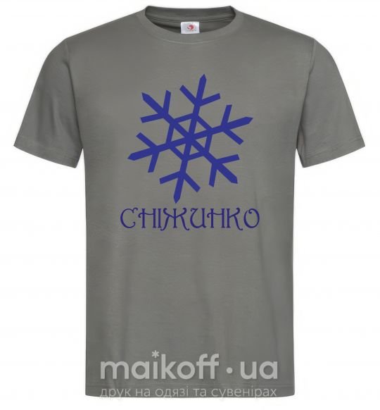 Чоловіча футболка Сніжинко Графіт фото