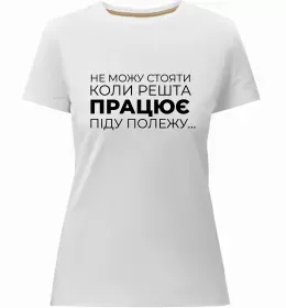 Женская премиум футболка