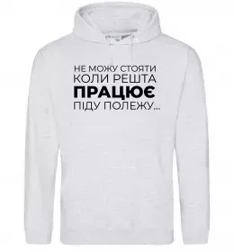 Мужская толстовка (худи)