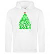 Женская толстовка (худи) NEW YEAR TREE 2024 Белый фото