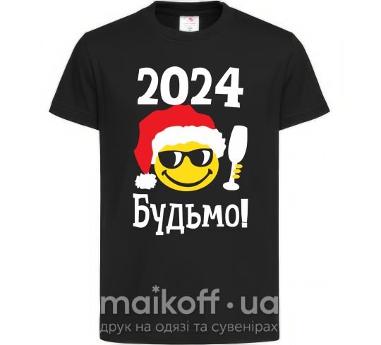 Детская футболка 2024 Будьмо! Черный фото