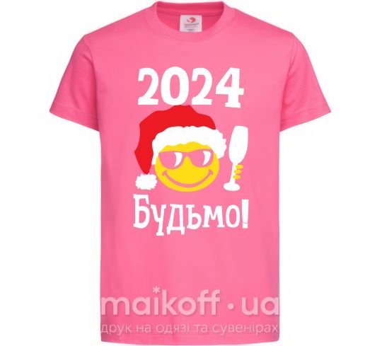 Детская футболка 2024 Будьмо! Ярко-розовый фото
