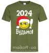 Мужская футболка 2024 Будьмо! Оливковый фото