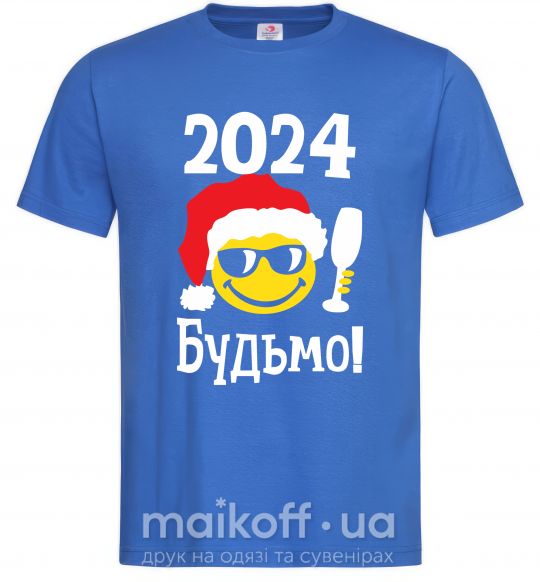 Мужская футболка 2024 Будьмо! Ярко-синий фото