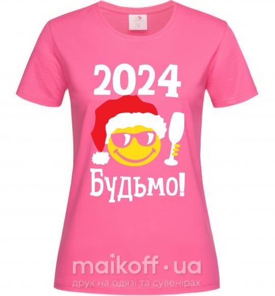 Жіноча футболка 2024 Будьмо! Яскраво-рожевий фото