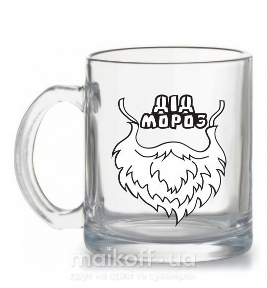 Чашка скляна Борода Діда Мороза Прозорий фото
