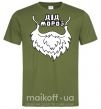 Мужская футболка Борода Діда Мороза Оливковый фото