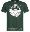 Мужская футболка Борода Діда Мороза Темно-зеленый фото