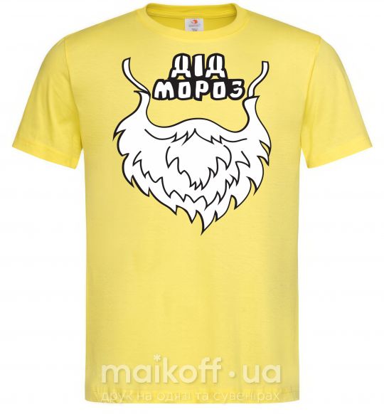 Мужская футболка Борода Діда Мороза Лимонный фото
