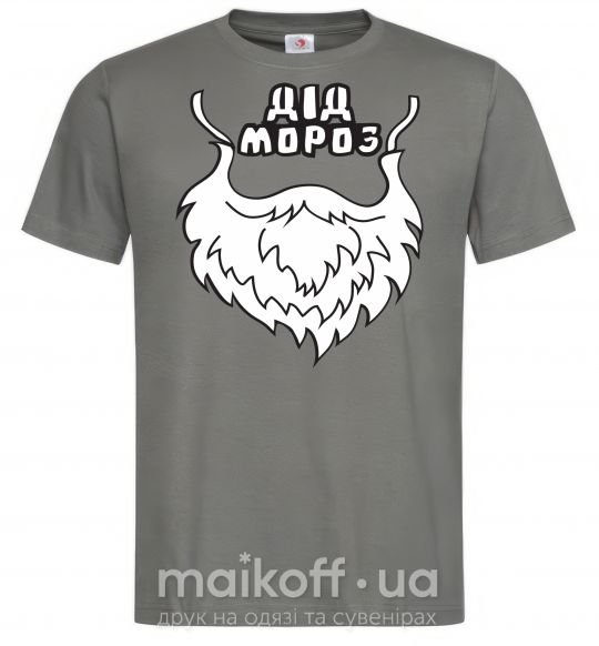 Чоловіча футболка Борода Діда Мороза Графіт фото