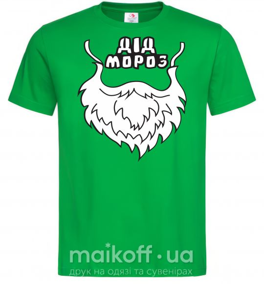 Мужская футболка Борода Діда Мороза Зеленый фото