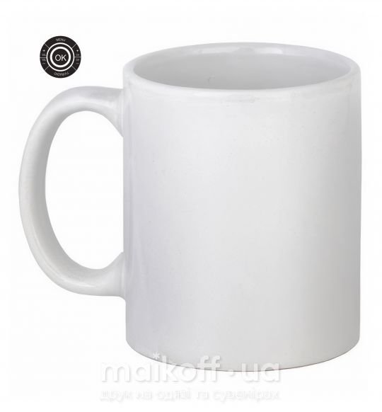 Чашка керамічна PLAYER Білий фото