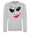 Світшот JOKER Smile Сірий меланж фото